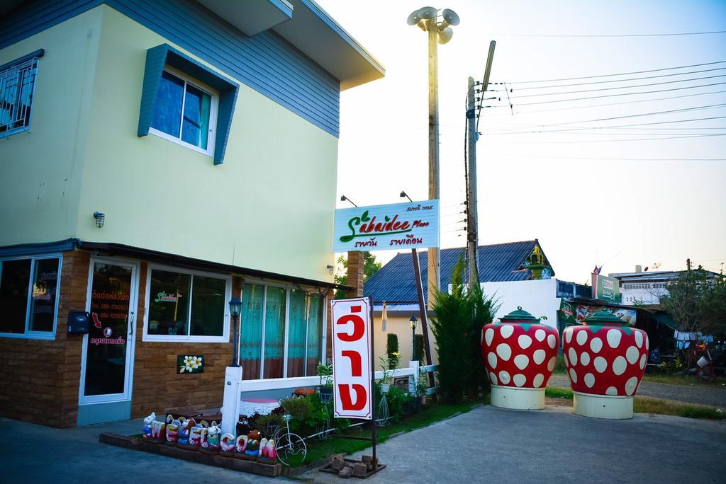 Sabaidee Place Phetchabun Bagian luar foto
